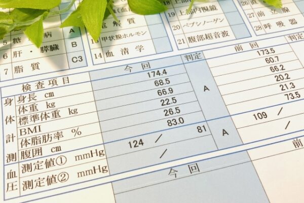 あなたの健康教室（健康オンラインサロン）の案内